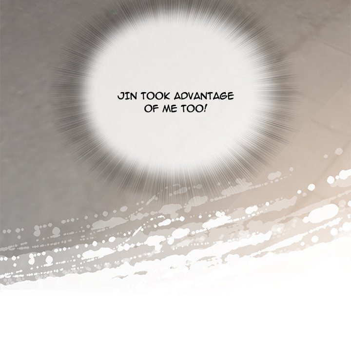 Give and Take - Chapter 5 [photo 124] - MangaPorn