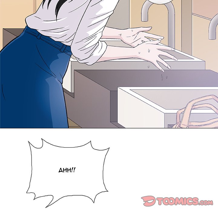 Give and Take - Chapter 5 [photo 21] - MangaPorn