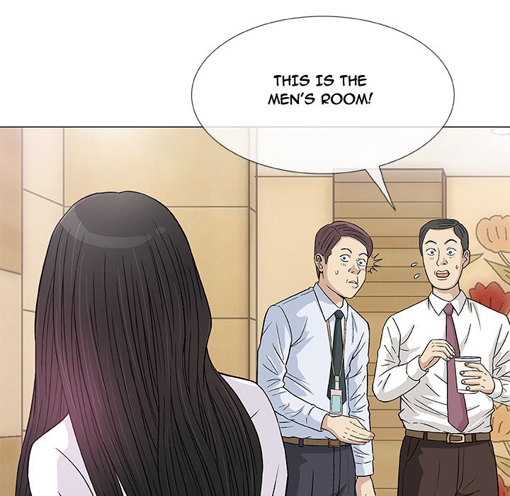 Give and Take - Chapter 5 [photo 22] - MangaPorn