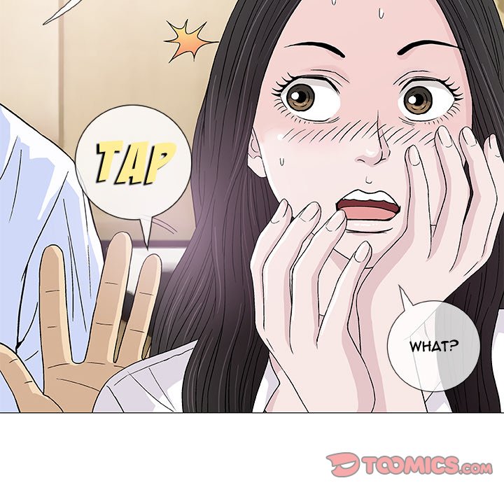 Give and Take - Chapter 5 [photo 27] - MangaPorn