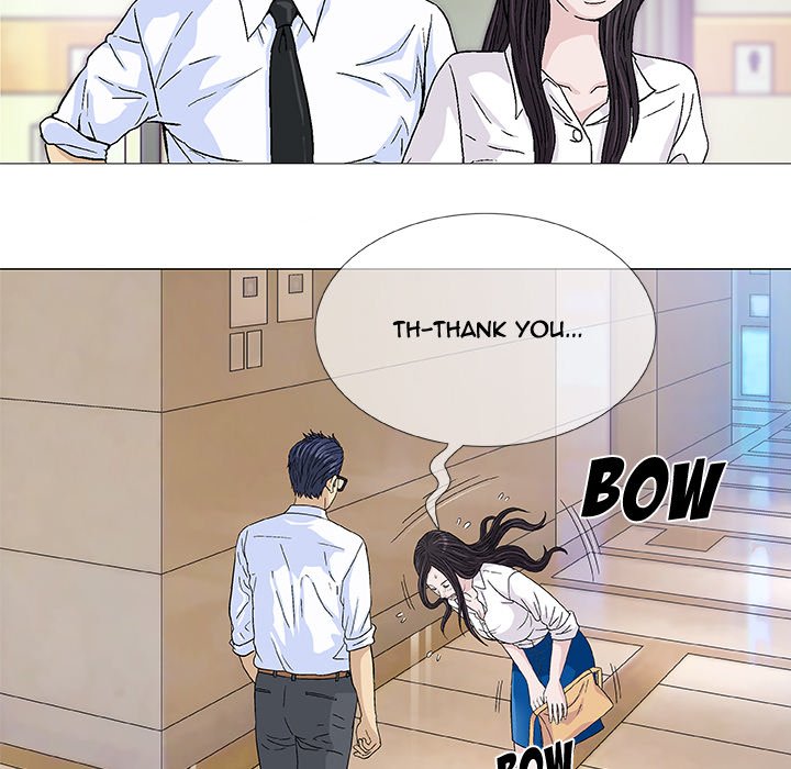 Give and Take - Chapter 5 [photo 32] - MangaPorn