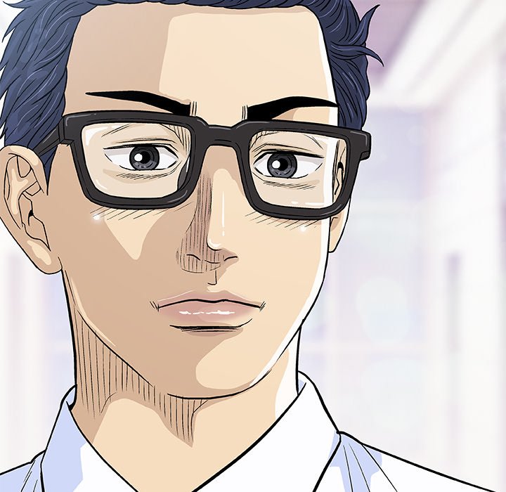 Give and Take - Chapter 5 [photo 37] - MangaPorn