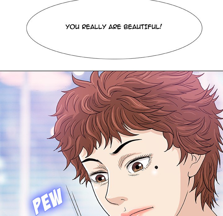 Give and Take - Chapter 5 [photo 53] - MangaPorn