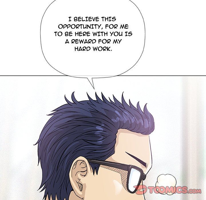 Give and Take - Chapter 5 [photo 57] - MangaPorn