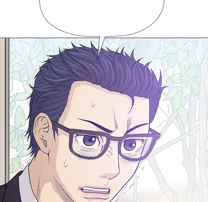 Give and Take - Chapter 5 [photo 84] - MangaPorn