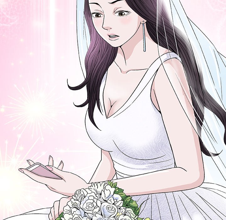 Give and Take - Chapter 6 [photo 100] - MangaPorn