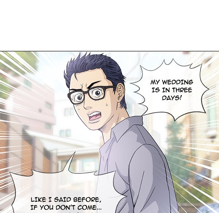 Give and Take - Chapter 6 [photo 84] - MangaPorn