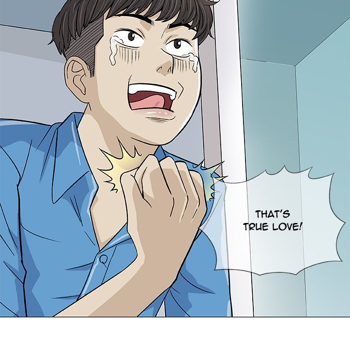 Give and Take - Chapter 7 [photo 55] - MangaPorn