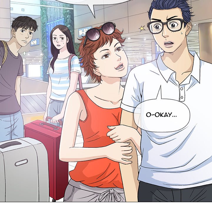 Give and Take - Chapter 7 [photo 9] - MangaPorn