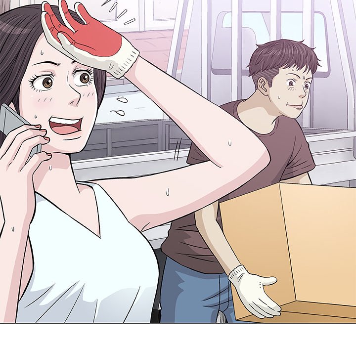 Give and Take - Chapter 9 [photo 18] - MangaPorn