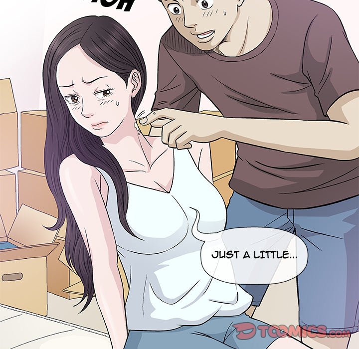 Give and Take - Chapter 9 [photo 45] - MangaPorn