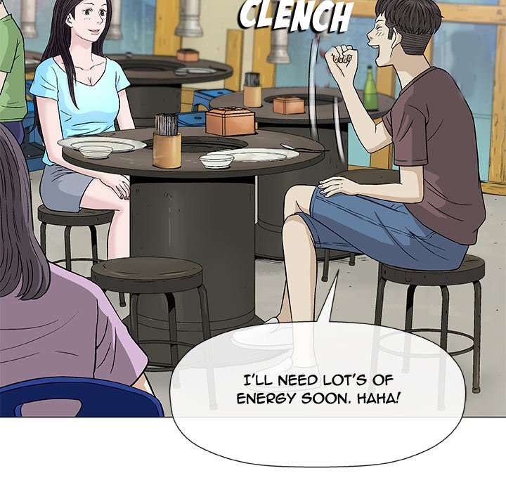 Give and Take - Chapter 9 [photo 66] - MangaPorn