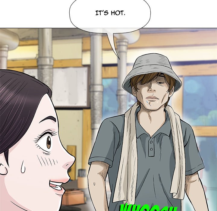 Give and Take - Chapter 9 [photo 76] - MangaPorn