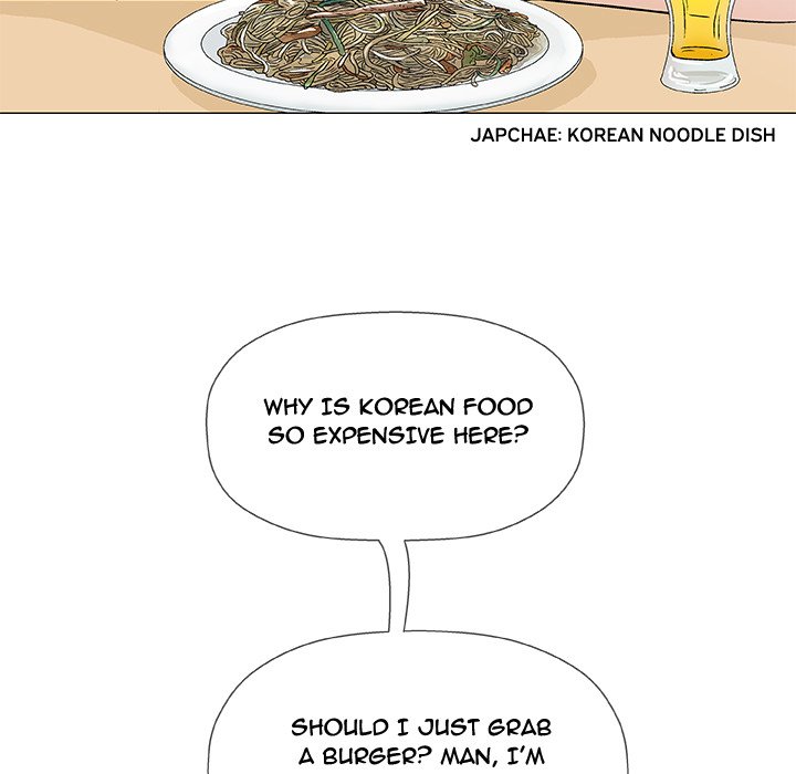 Give and Take - Chapter 10 [photo 115] - MangaPorn