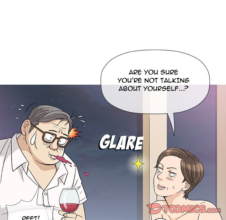 Give and Take - Chapter 11 [photo 105] - MangaPorn