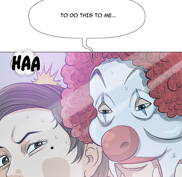 Give and Take - Chapter 11 [photo 22] - MangaPorn