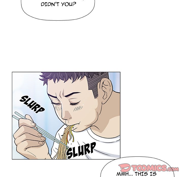 Give and Take - Chapter 11 [photo 66] - MangaPorn