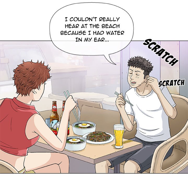 Give and Take - Chapter 11 [photo 68] - MangaPorn