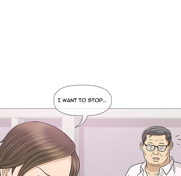 Give and Take - Chapter 11 [photo 86] - MangaPorn