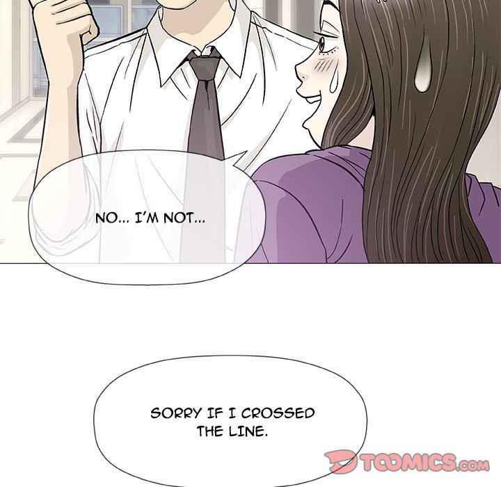 Give and Take - Chapter 12 [photo 99] - MangaPorn