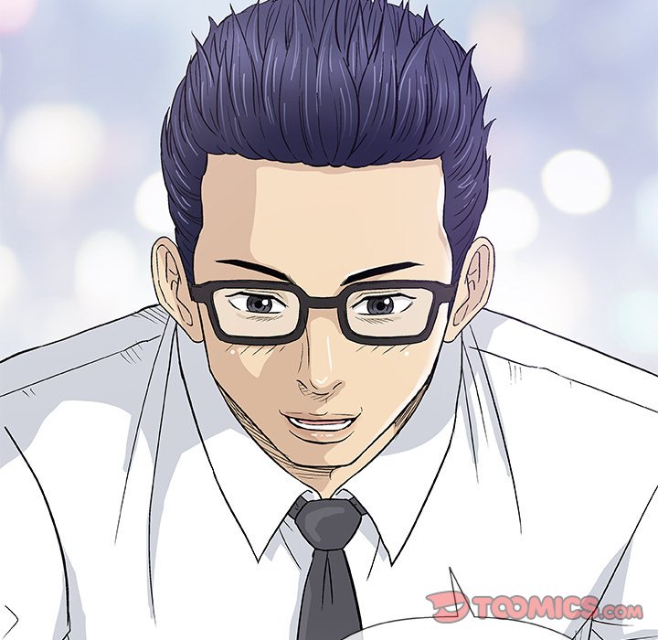 Give and Take - Chapter 13 [photo 18] - MangaPorn