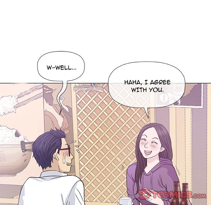 Give and Take - Chapter 13 [photo 42] - MangaPorn