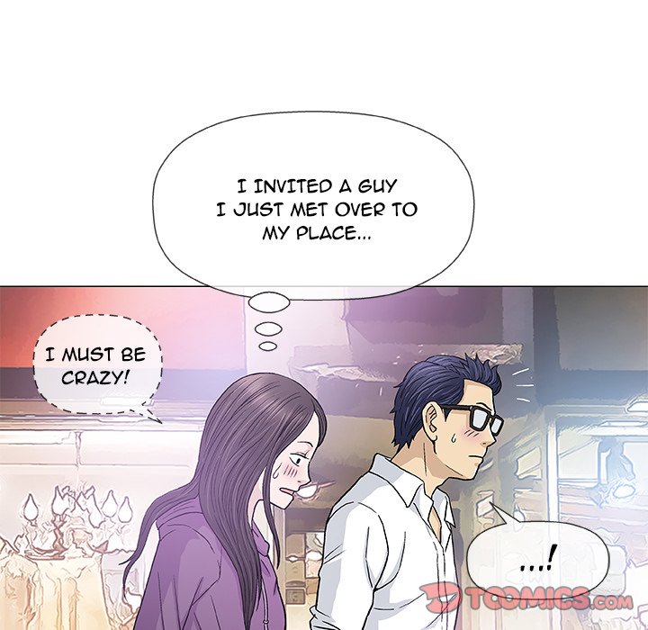 Give and Take - Chapter 13 [photo 54] - MangaPorn