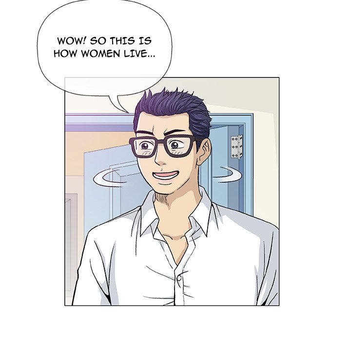 Give and Take - Chapter 13 [photo 64] - MangaPorn