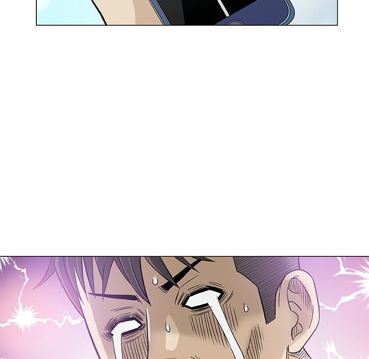 Give and Take - Chapter 14 [photo 109] - MangaPorn