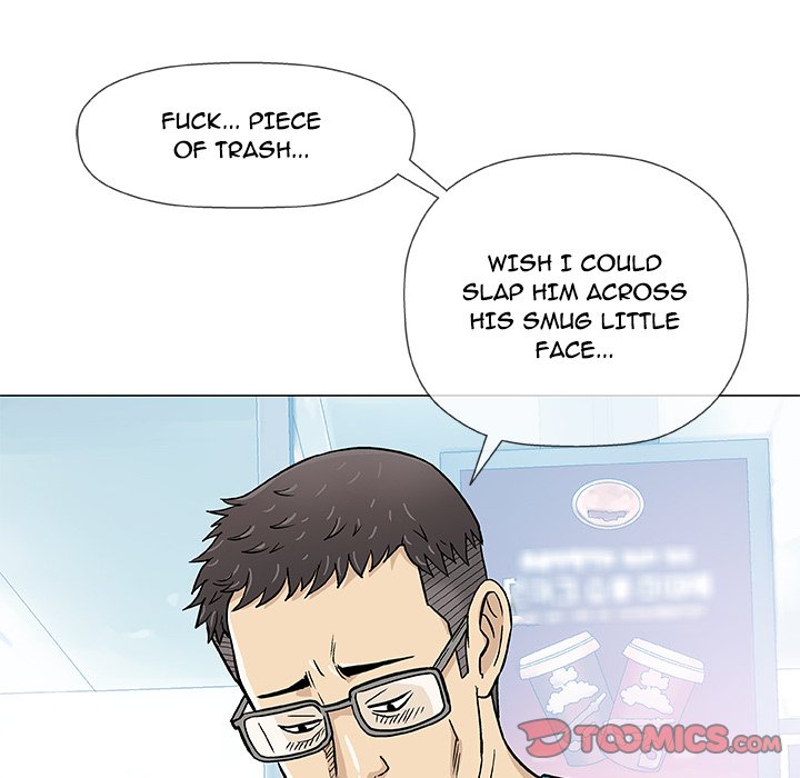 Give and Take - Chapter 14 [photo 120] - MangaPorn