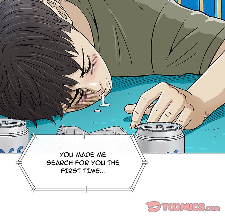 Give and Take - Chapter 14 [photo 129] - MangaPorn