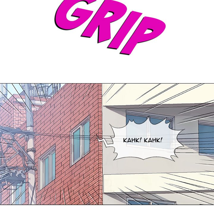 Give and Take - Chapter 14 [photo 40] - MangaPorn