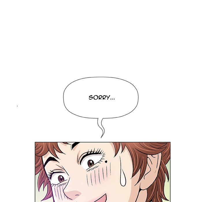 Give and Take - Chapter 14 [photo 44] - MangaPorn