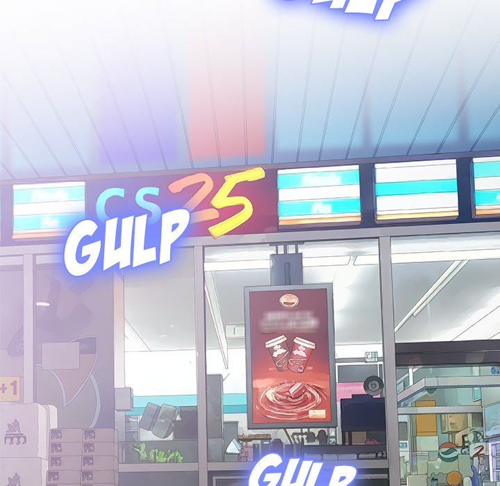 Give and Take - Chapter 14 [photo 58] - MangaPorn