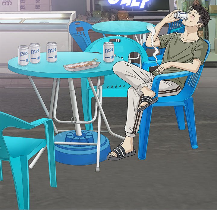 Give and Take - Chapter 14 [photo 59] - MangaPorn