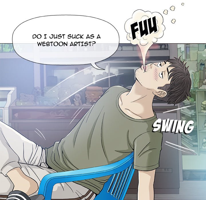 Give and Take - Chapter 14 [photo 65] - MangaPorn