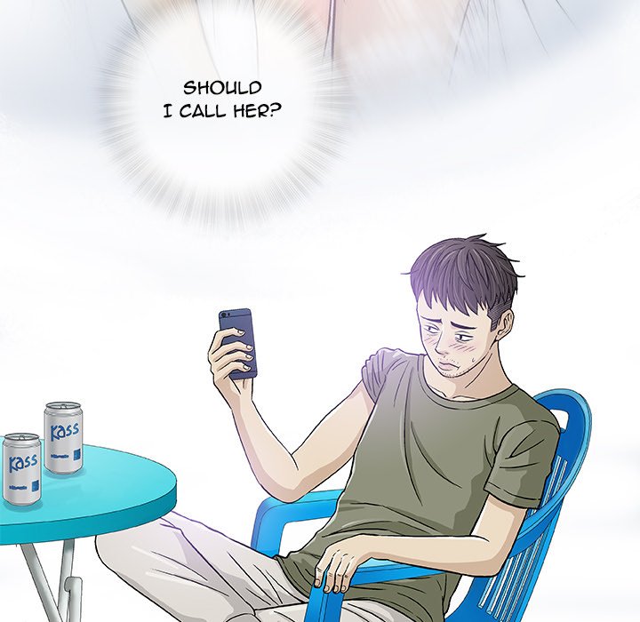 Give and Take - Chapter 14 [photo 80] - MangaPorn