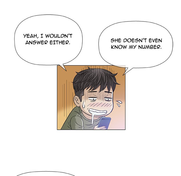 Give and Take - Chapter 14 [photo 86] - MangaPorn