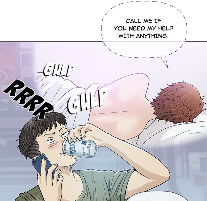 Give and Take - Chapter 14 [photo 89] - MangaPorn