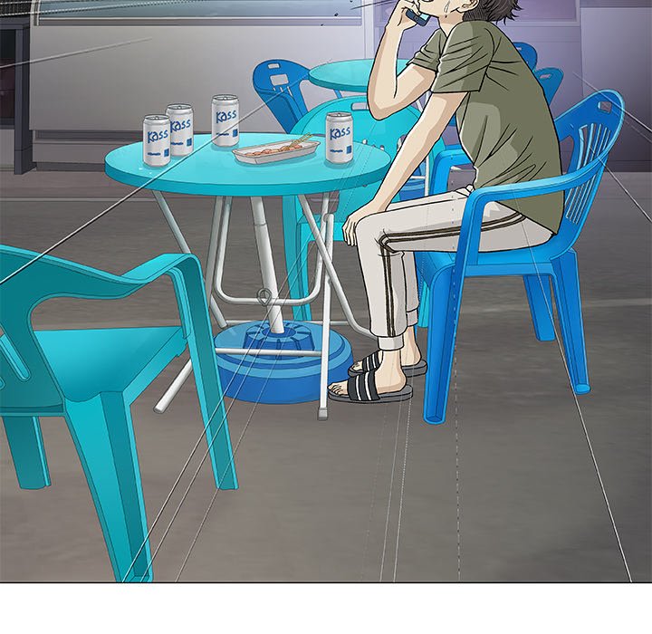 Give and Take - Chapter 14 [photo 98] - MangaPorn