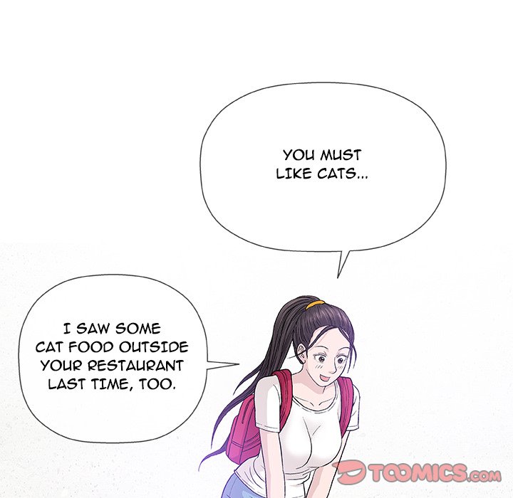 Give and Take - Chapter 16 [photo 27] - MangaPorn