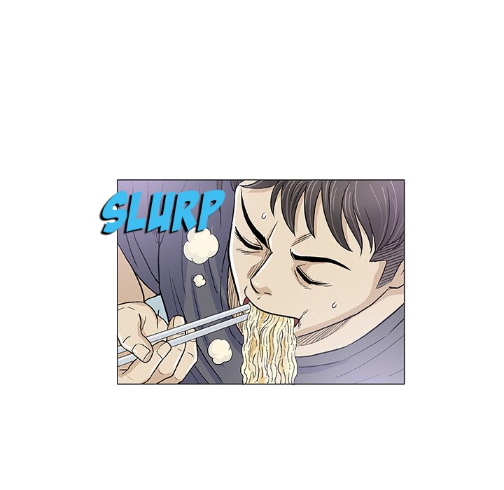 Give and Take - Chapter 16 [photo 53] - MangaPorn