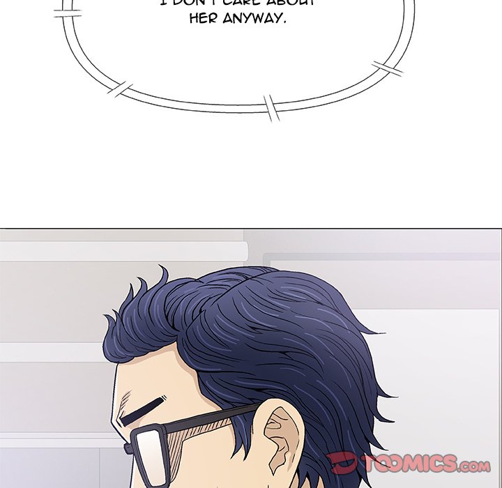 Give and Take - Chapter 16 [photo 96] - MangaPorn