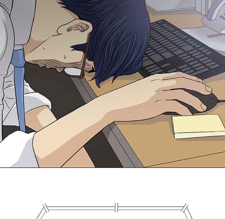 Give and Take - Chapter 17 [photo 26] - MangaPorn