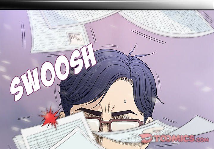 Give and Take - Chapter 17 [photo 3] - MangaPorn