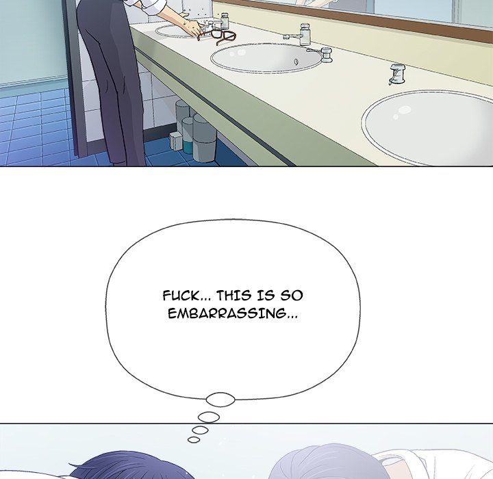 Give and Take - Chapter 17 [photo 35] - MangaPorn