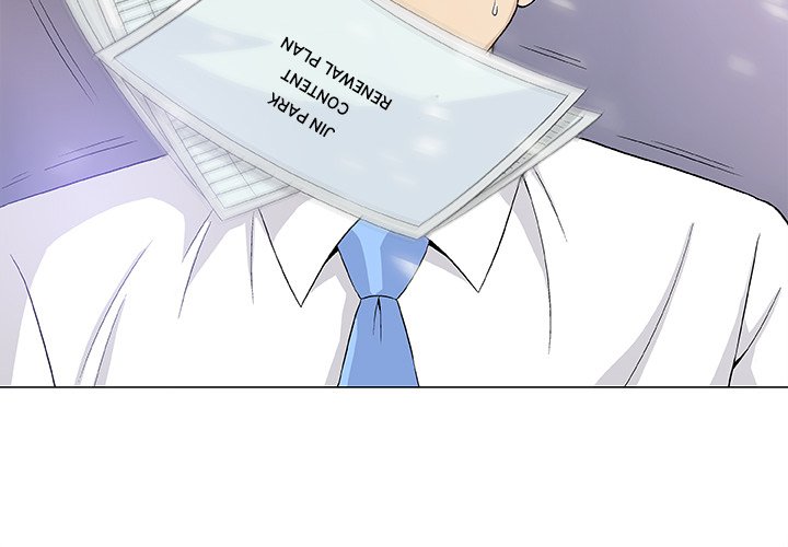 Give and Take - Chapter 17 [photo 4] - MangaPorn