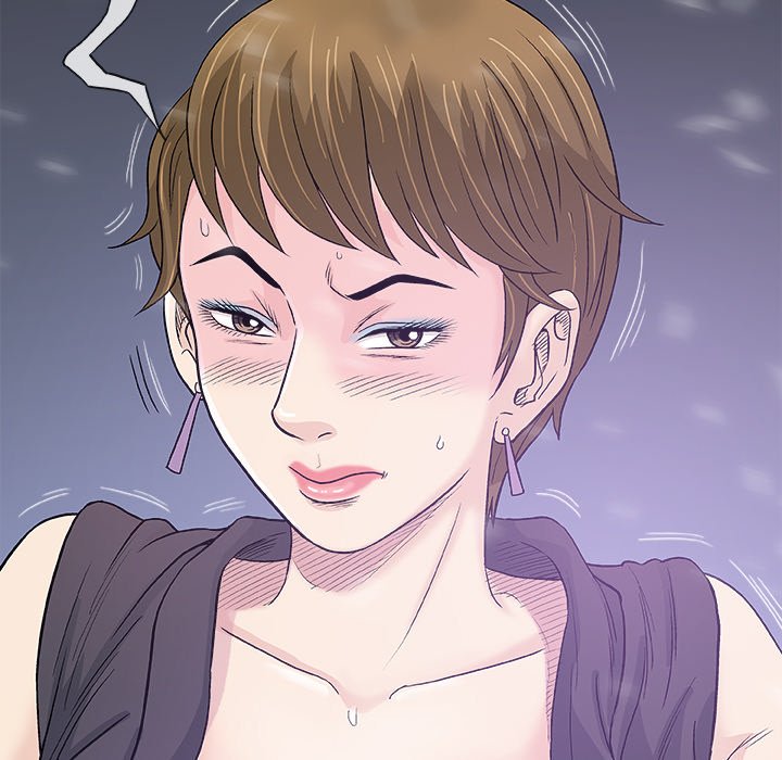 Give and Take - Chapter 17 [photo 48] - MangaPorn