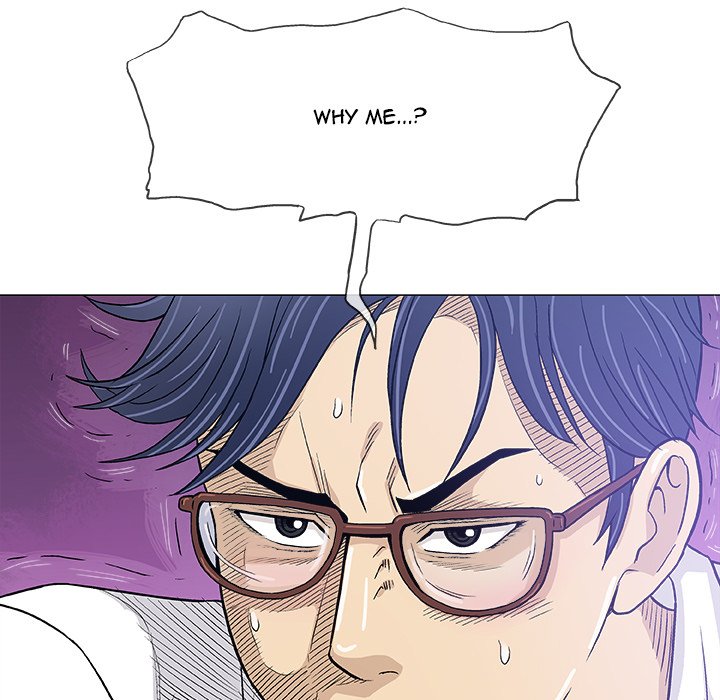 Give and Take - Chapter 17 [photo 50] - MangaPorn