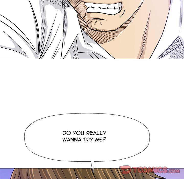 Give and Take - Chapter 17 [photo 51] - MangaPorn